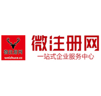 佳县贵州注册公司没有地址怎么办